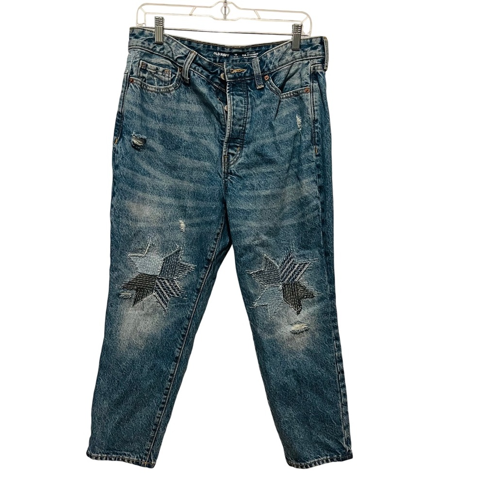 Old Navy - Star Patch Extra High-rise O.G. Straight 10 Petite